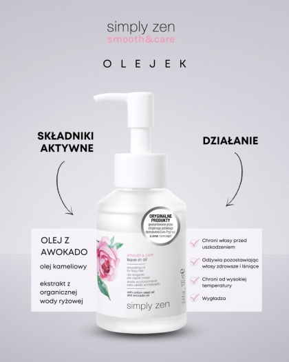 SIMPLY ZEN SMOOTH&CARE LEAVE IN OIL 100ML