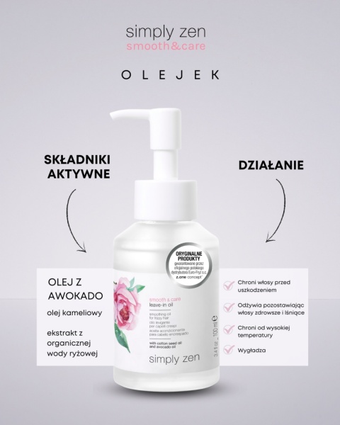 SIMPLY ZEN SMOOTH&CARE LEAVE IN OIL 100ML