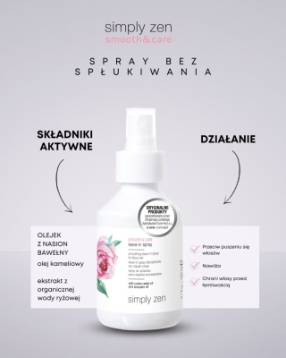 SIMPLY ZEN SMOOTH&CARE LEAVE IN SPRAY 150ML